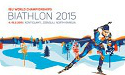 Чемпионат мира по биатлону 2015: расписание, коэффициенты календарь игр