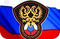 Календарь футбольных событий, расписание матче