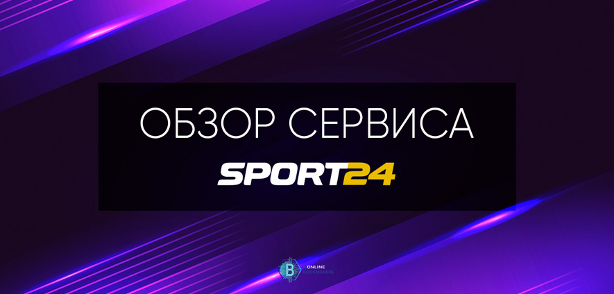 Sport24 Sport24