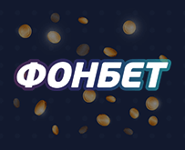 у каких букмекеров есть суперэкспресс. . у каких букмекеров есть суперэкспресс фото. у каких букмекеров есть суперэкспресс-. картинка у каких букмекеров есть суперэкспресс. картинка