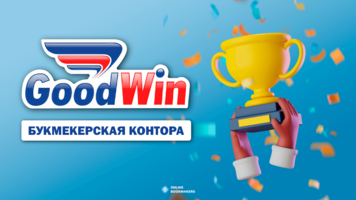 Goodwinbet