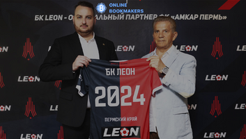 БК Леон и ФК «Амкар Пермь» продолжат сотрудничать