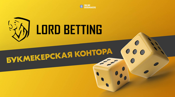 Lordbetting