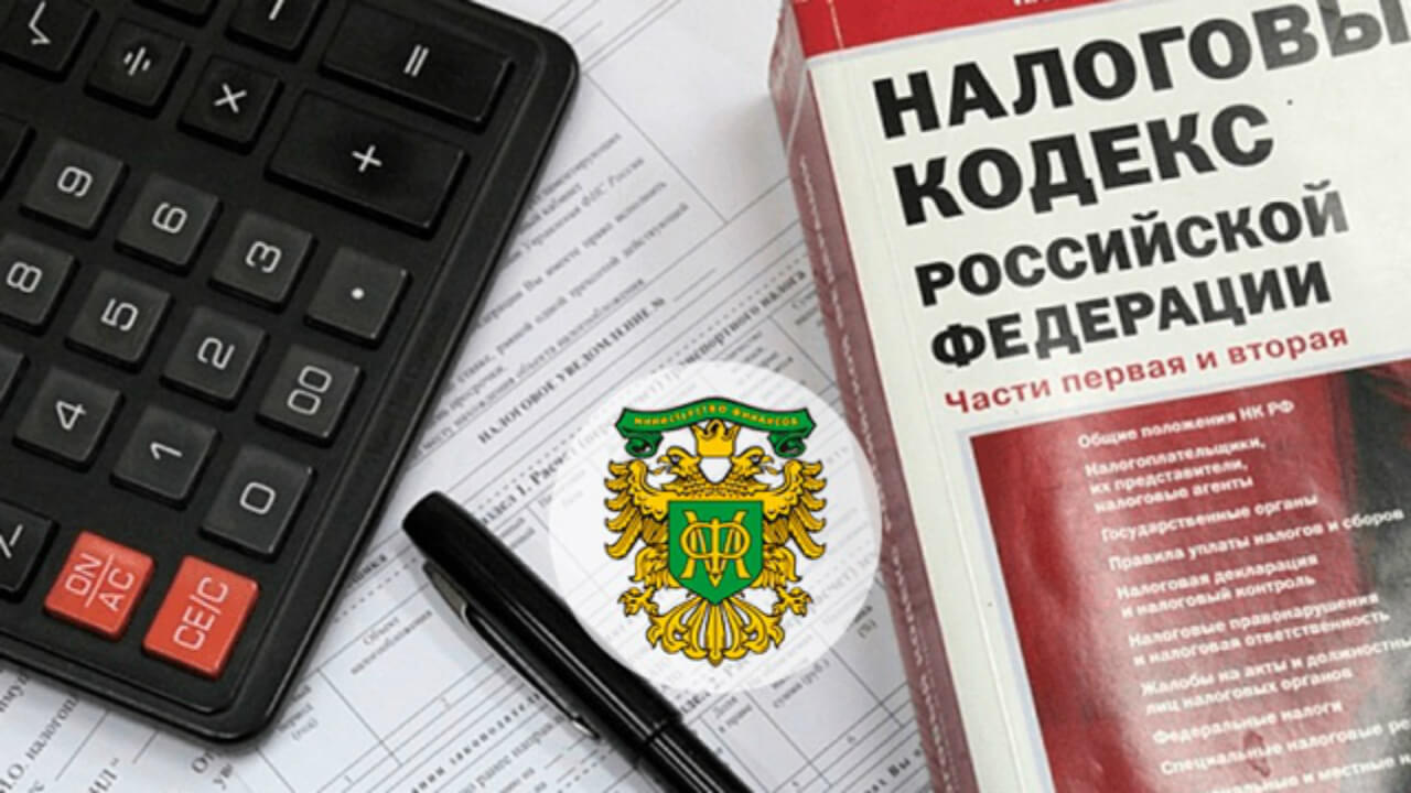 Как платить налог на выигрыш в букмекерской конторе?
