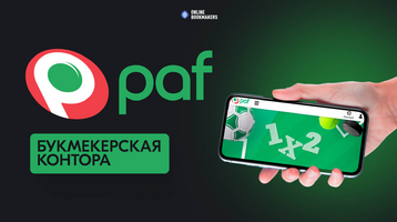 Paf