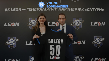Букмекер Leon и ФК Сатурн из Раменского теперь партнеры