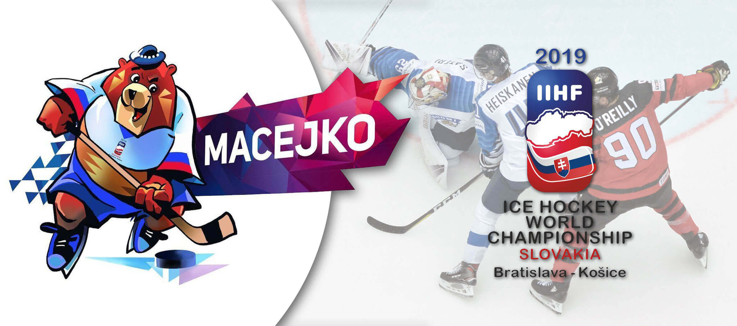 Чемпионат мира по хоккею с шайбой 2019