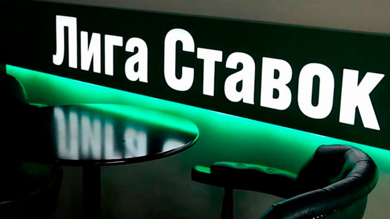 что такое тото в 1xbet пятнашка что такое тото в 1xbet пятнашка