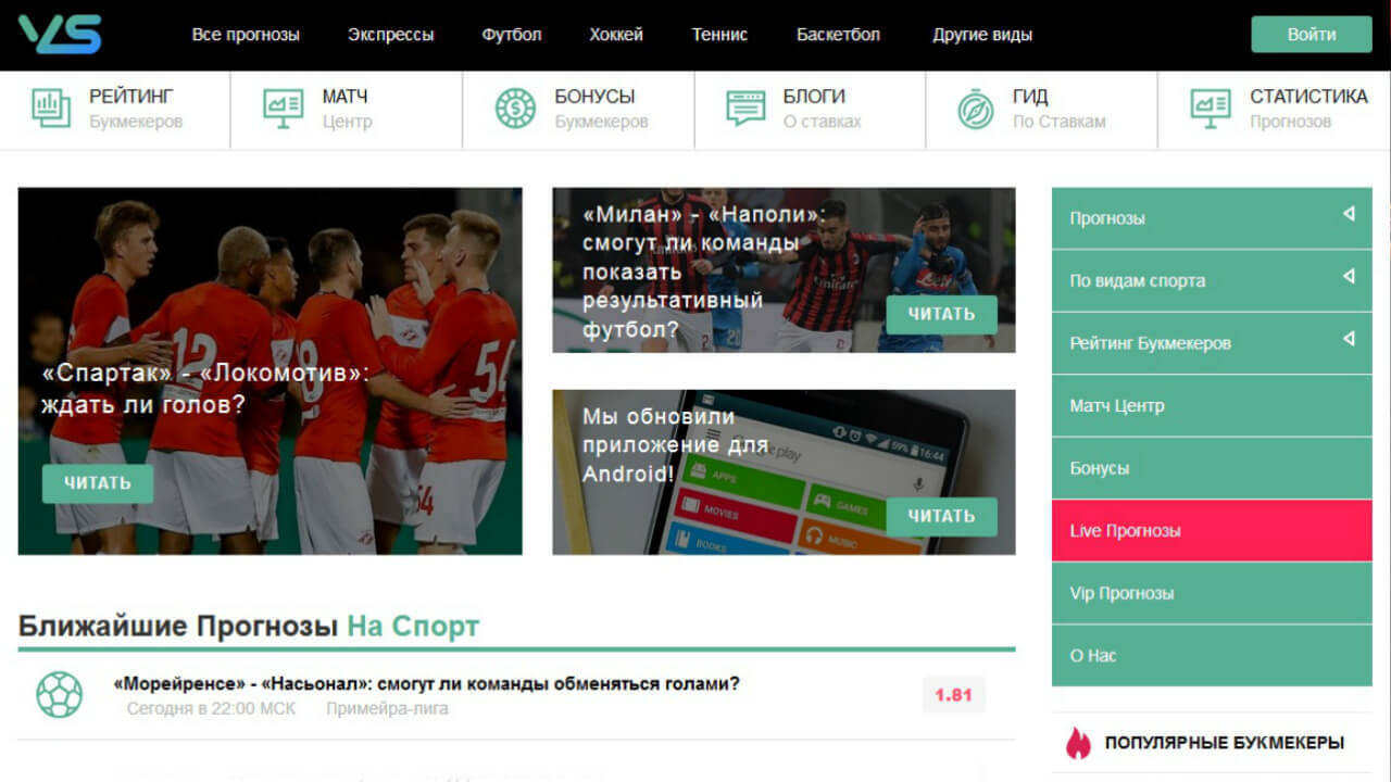 Uaap филиппины баскетбол таблица [PUNIQRANDLINE-(au-dating-names.txt) 35
