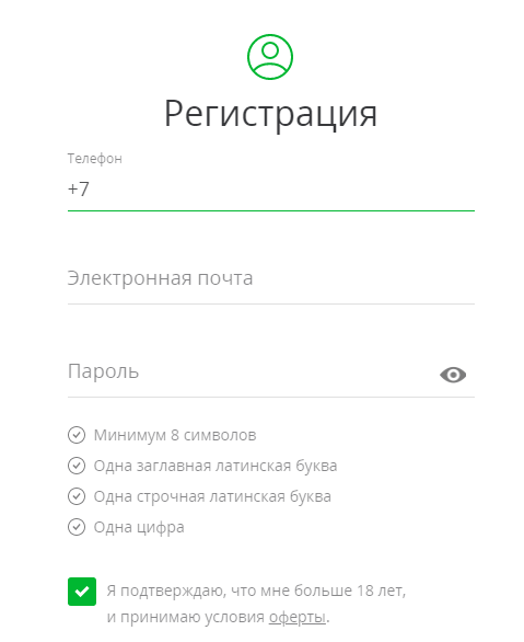 Регистрация в Едином ЦУПИС
