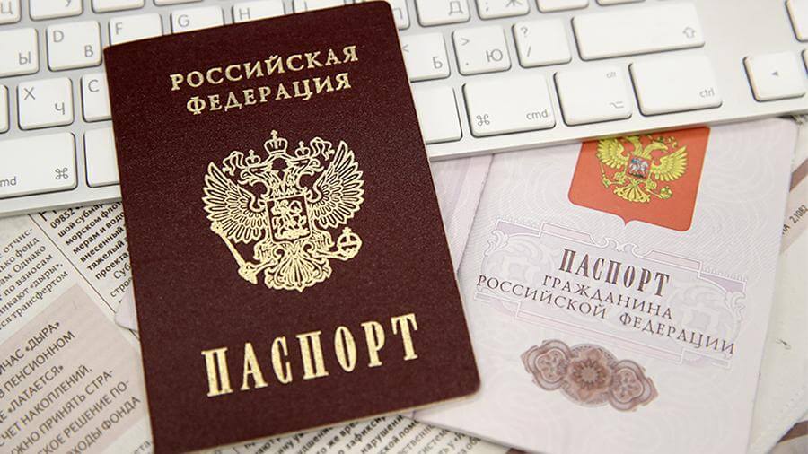 Какие документы требует букмекерские конторы Какие документы требует букмекерские конторы