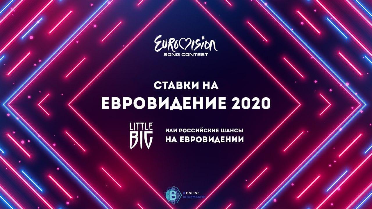 ΠΠ²ΡΠΎΠ²ΠΈΠ΄Π΅Π½ΠΈΠ΅ 2020. Little Big ΠΠ²ΡΠΎΠ²ΠΈΠ΄Π΅Π½ΠΈΠ΅ 2020. Little Big