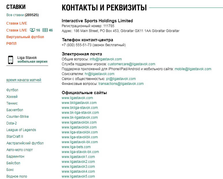 [PUNIQRANDLINE-(au-dating-names.txt) 47 Список букмекерских контор зеркало [PUNIQRANDLINE-(au-dating-names.txt) 24