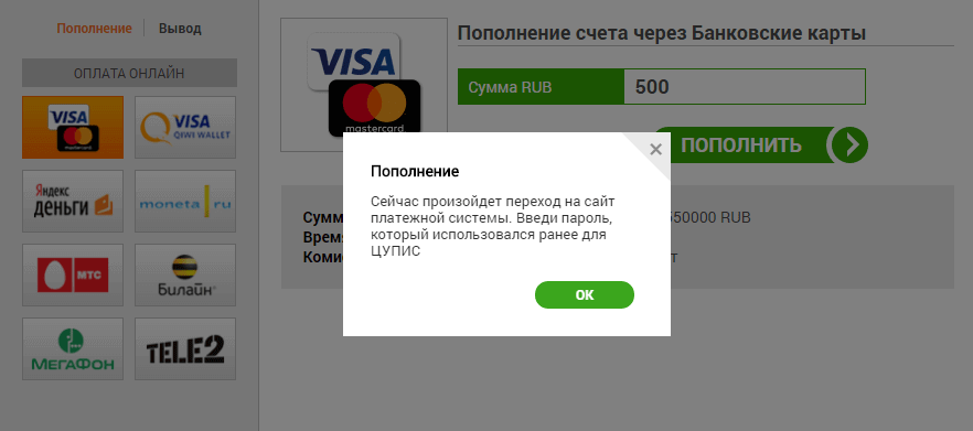 скачать фонбет на андроид 5 1 3b скачать скачать фонбет на андроид 5 1 3b скачать