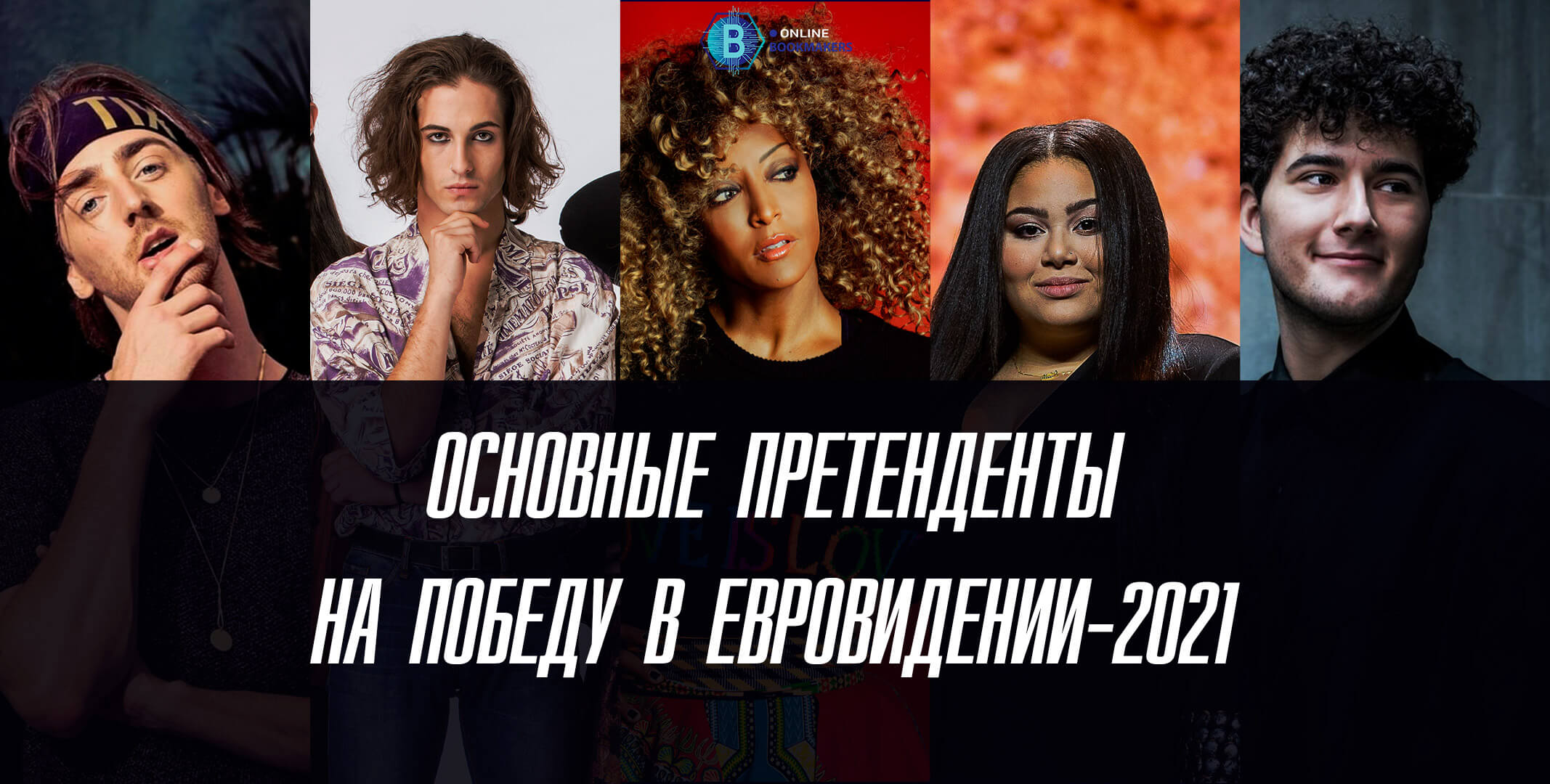 ΠΠ²ΡΠΎΠ²ΠΈΠ΄Π΅Π½ΠΈΠ΅ 2021 ΠΠ²ΡΠΎΠ²ΠΈΠ΄Π΅Π½ΠΈΠ΅ 2021
