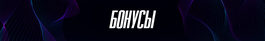 лучшая европейская букмекерская контора лучшая европейская букмекерская контора