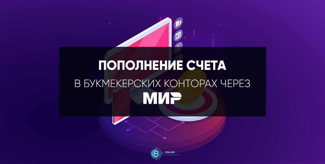 ΠΡΠΊΠΌΠ΅ΠΊΠ΅ΡΡ Ρ ΠΊΠ°ΡΡΠ°ΠΌΠΈ ΠΠΠ ΠΡΠΊΠΌΠ΅ΠΊΠ΅ΡΡ Ρ ΠΊΠ°ΡΡΠ°ΠΌΠΈ ΠΠΠ