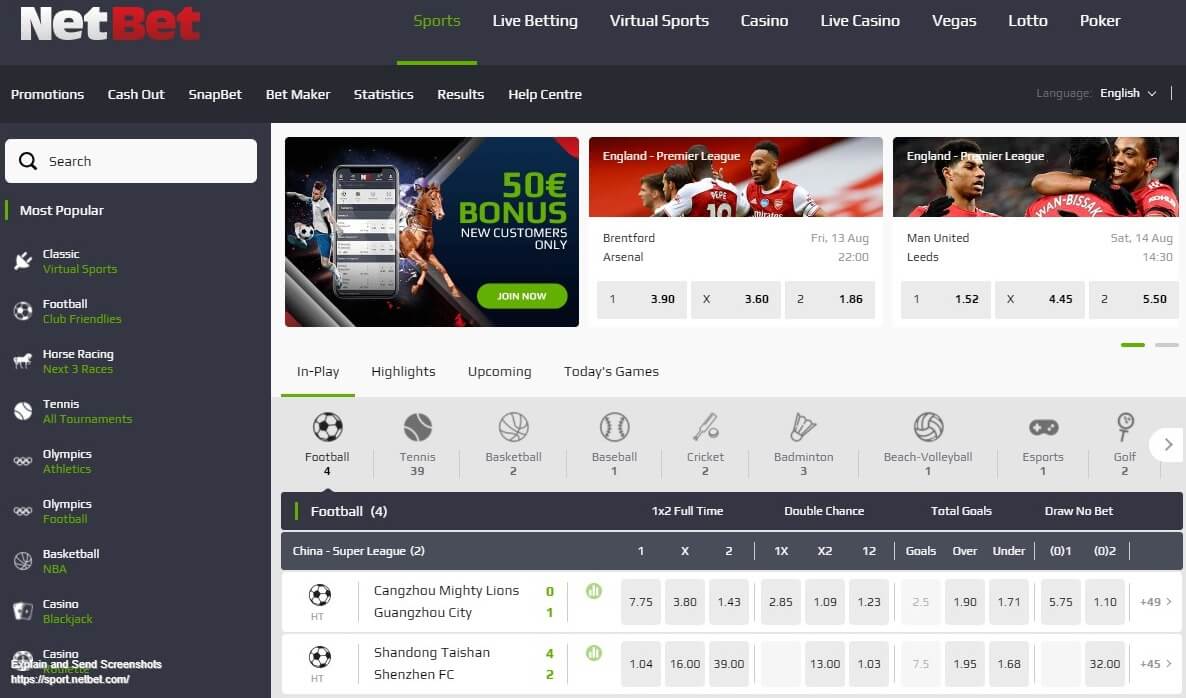 Официальный сайт Netbet