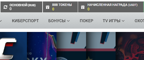 Личный кабинет