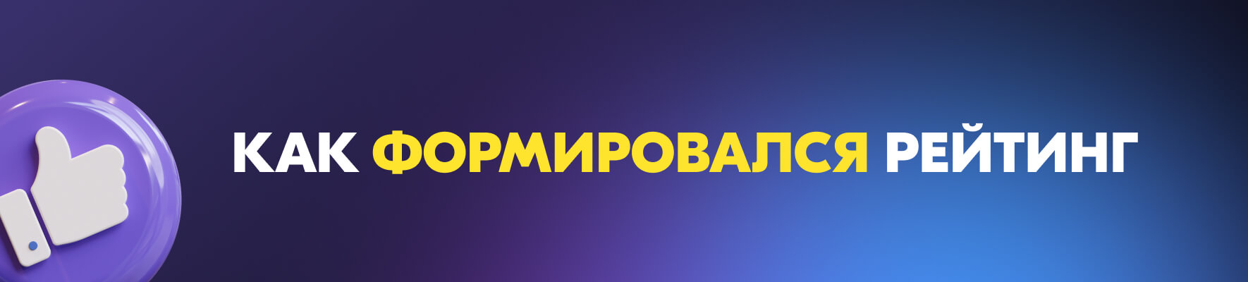 Букмекеры с депозитами в долларах