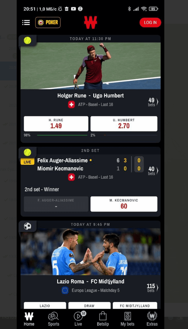 Мобильная версия Winamax