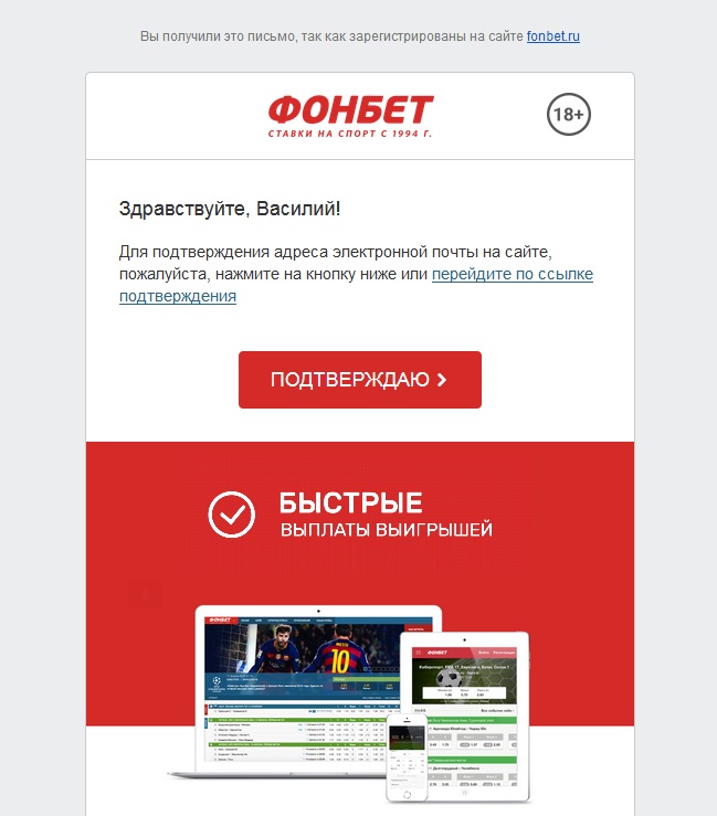 Зарегистрироваться В Букмекерской Конторе Zenit Регистрация в БК Зенит в€є
