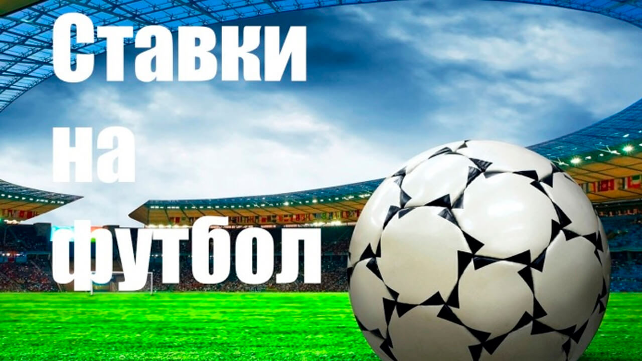 Лион — Рома: прогноз на матч 09.03.2017 Лион — Рома: прогноз на матч 09.03.2017
