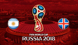 Аргентина – Исландия, 16 июня 2018, прогноз и ставки на ЧМ по футболу