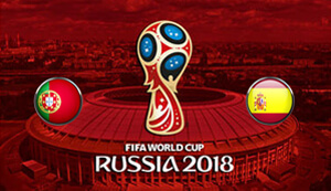 Португалия – Испания, 15 июня 2018, прогноз и ставки на ЧМ по футболу