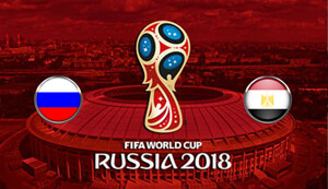 Россия – Египет, 19 июня 2018, прогноз и ставки на ЧМ по футболу