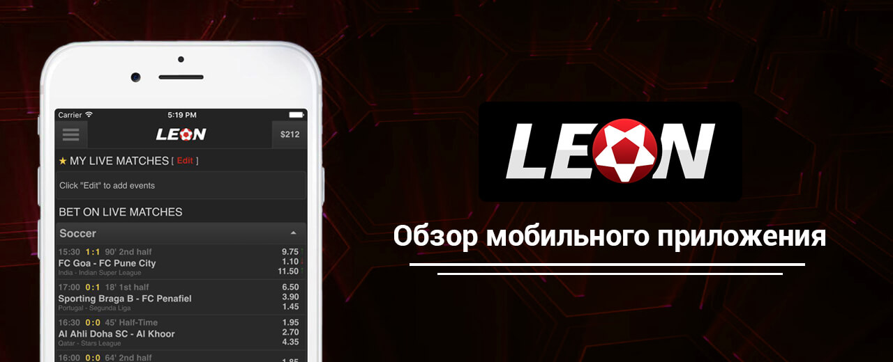 доступ к 1 xbet зеркало рабочее на сегодня доступ к 1 xbet зеркало рабочее на сегодня