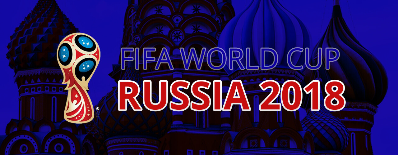 прогнозы и новости чемпионата мира по футболу в России