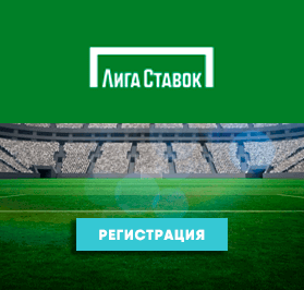 Ставки онлайн на спорт топ сайт работа в букмекерской компании лига ставок