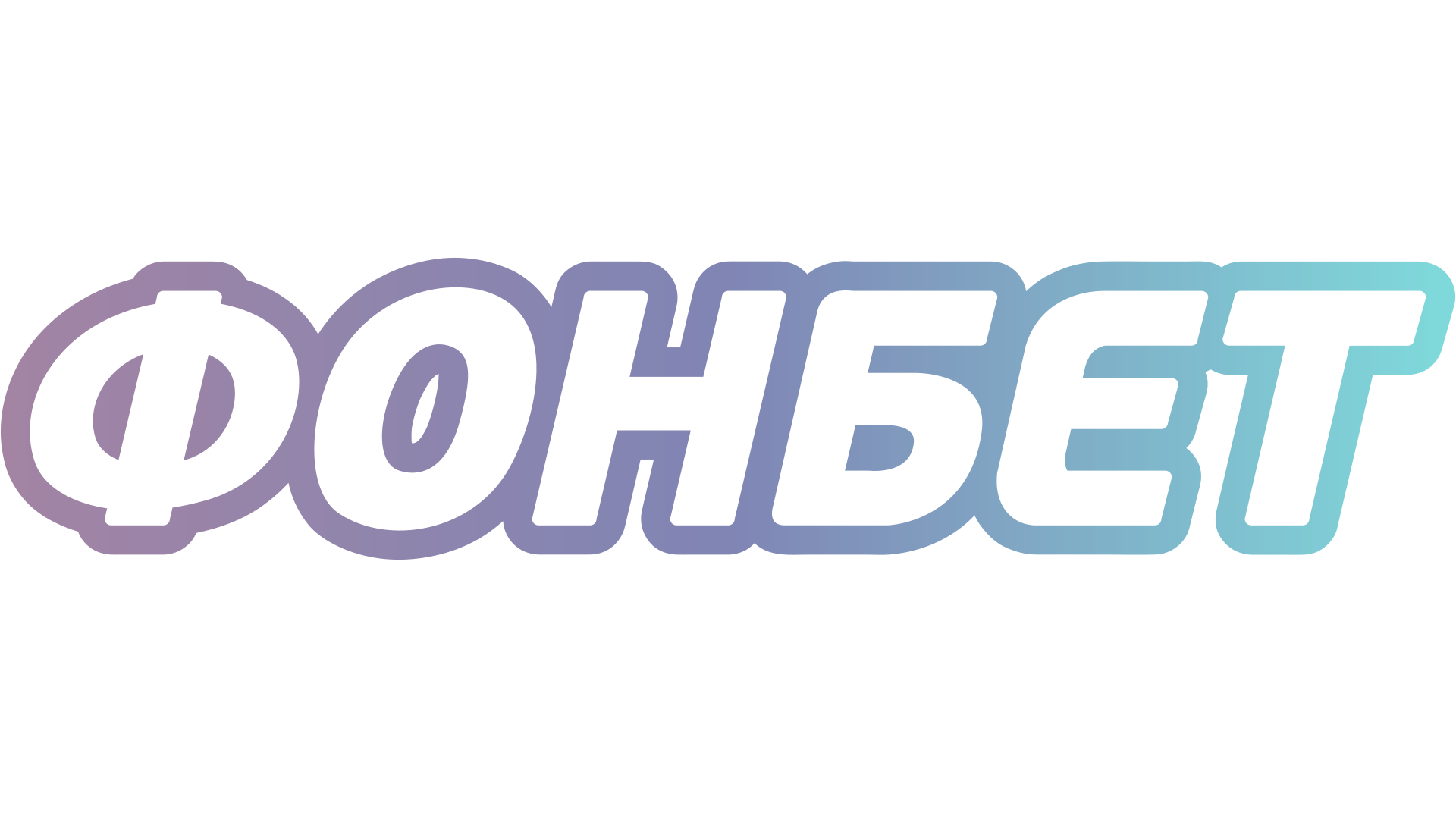 Обзор приложения БК ФОНБЕТ